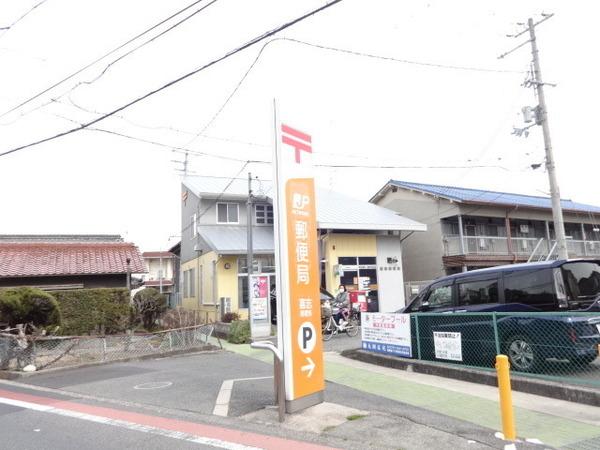 郵便局　喜志郵便局（郵便局）まで653m