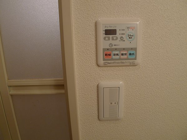 その他設備　別号室参考写真