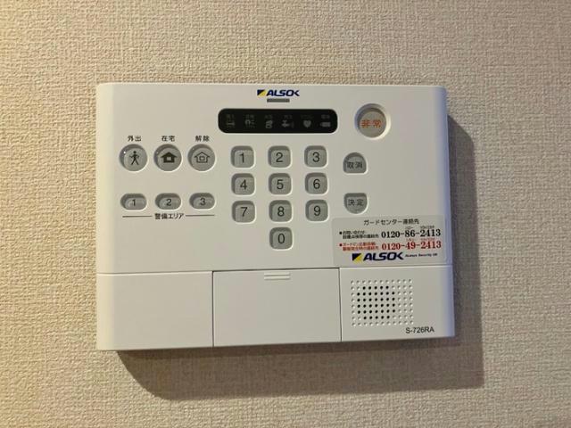 セキュリティ　ALSOKホームセキュリティ