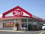 ドラックストア　ヤックスドラッグ木更津清見台店（ドラッグストア）まで1008m