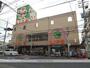 スーパー　ライフ和泉大宮店（スーパー）まで475m