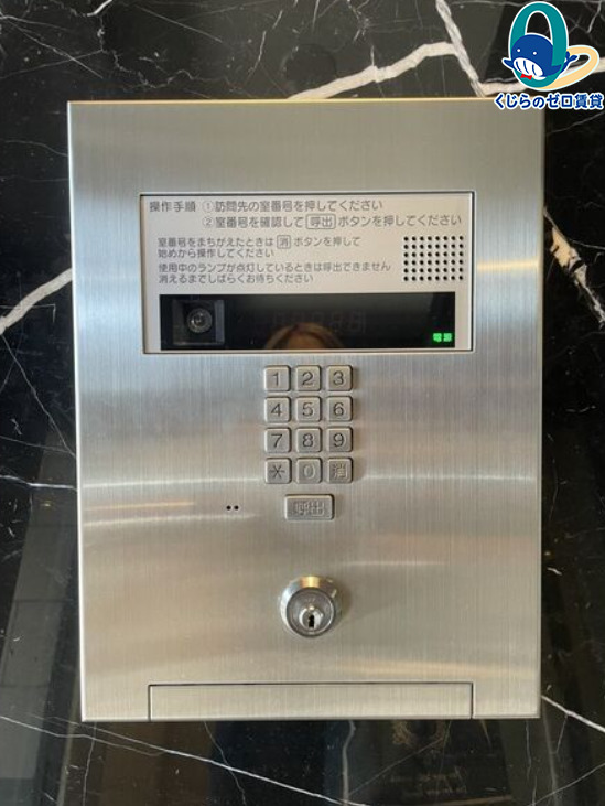 セキュリティ　初期費用分割可★ご希望の場所まで無料送迎サービス付♪