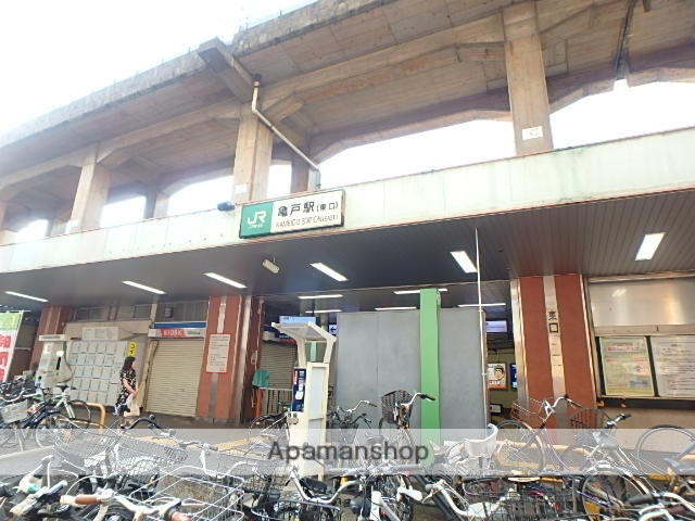 その他　亀戸駅東口（その他）まで800m
