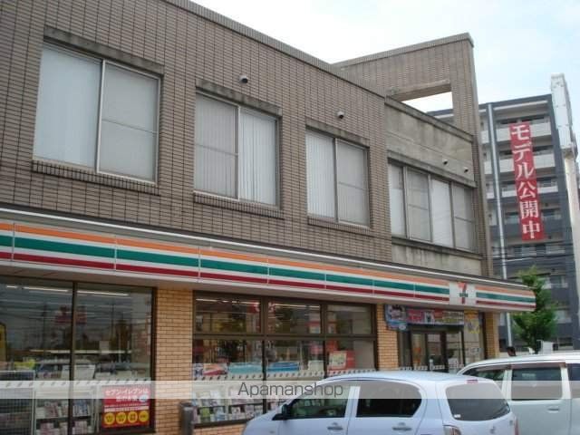 その他　セブンイレブン（その他）まで732m