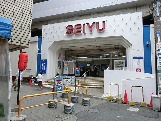 スーパー　西友西荻窪店（スーパー）まで461m