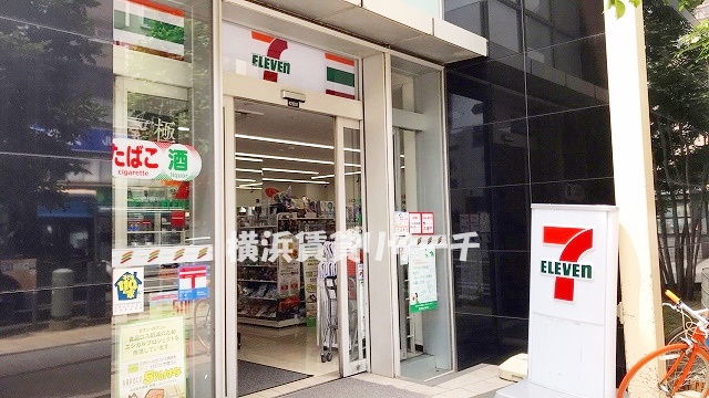 コンビニ　セブンイレブン横浜中華街東門店（コンビニ）まで262m