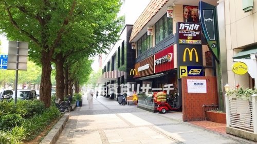 飲食店　マクドナルド（飲食店）まで584m
