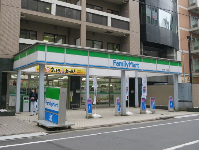 コンビニ　ファミリーマート恵比寿一丁目店（コンビニ）まで5m