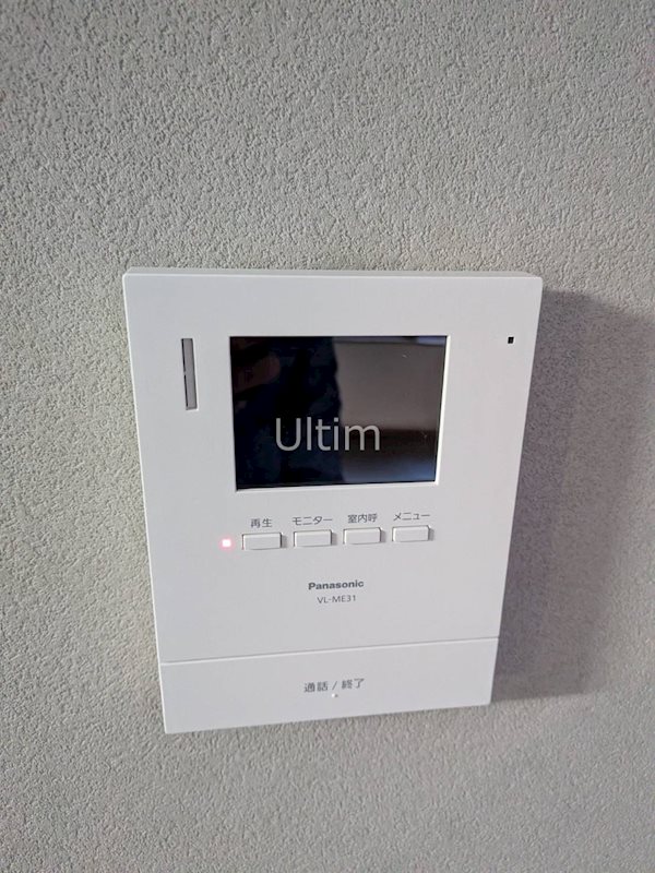 セキュリティ　TVモニター付インターネット