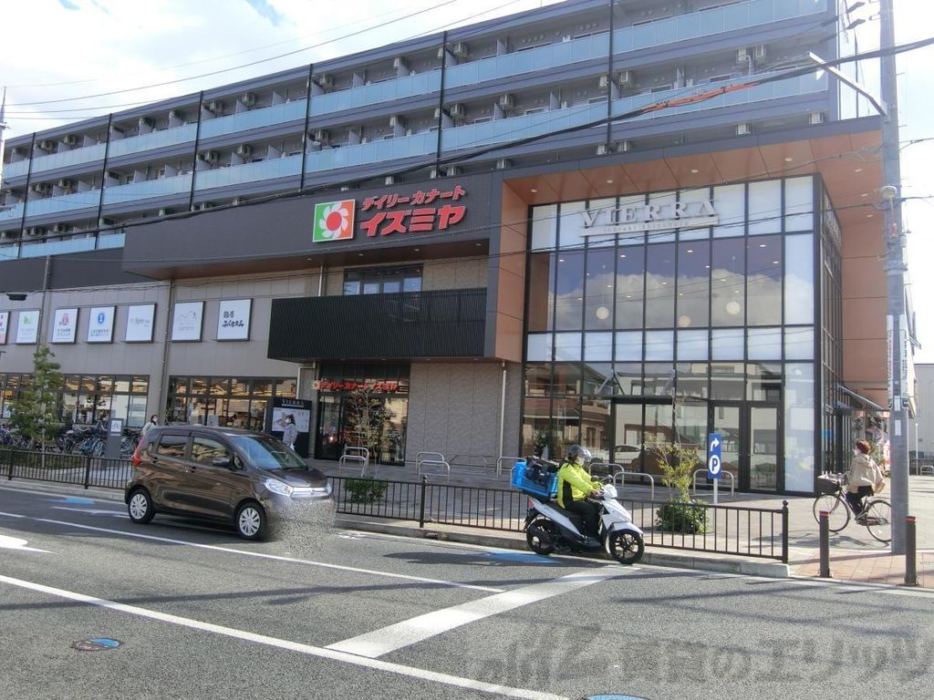 スーパー　デイリーカナートイズミヤ新中条店（スーパー）まで530m