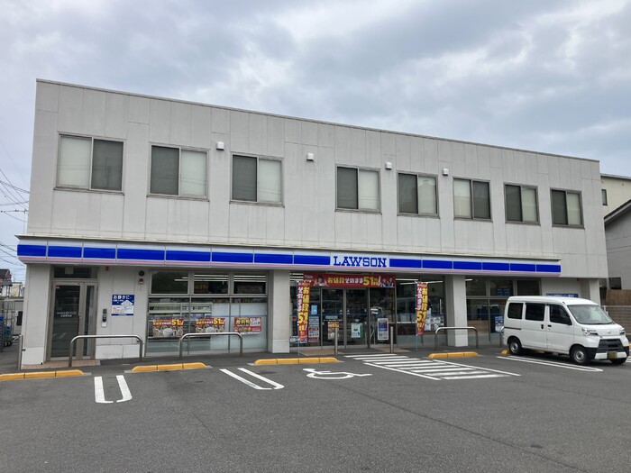その他　ローソン福山光南町一丁目店