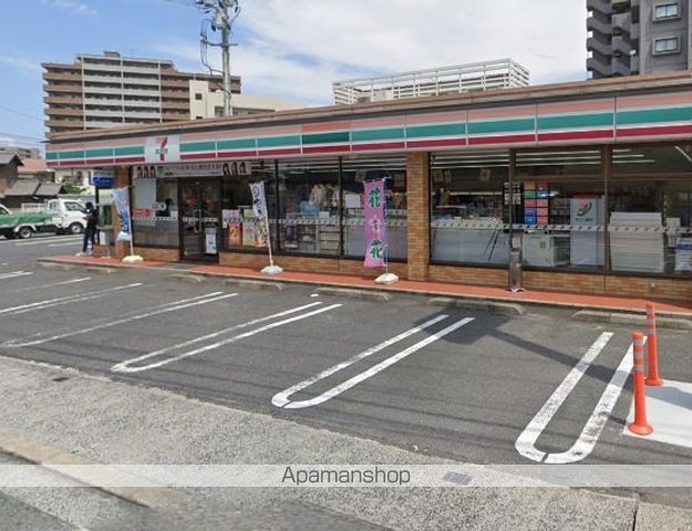 コンビニ　セブン－イレブン広島矢野東２丁目店（コンビニ）まで2169m