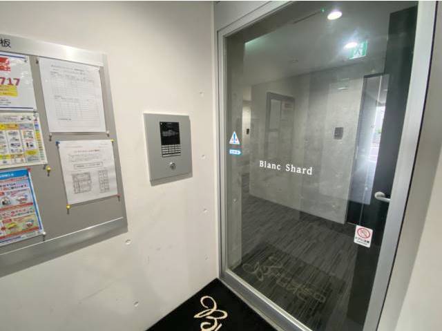 その他共有部分　オートロック