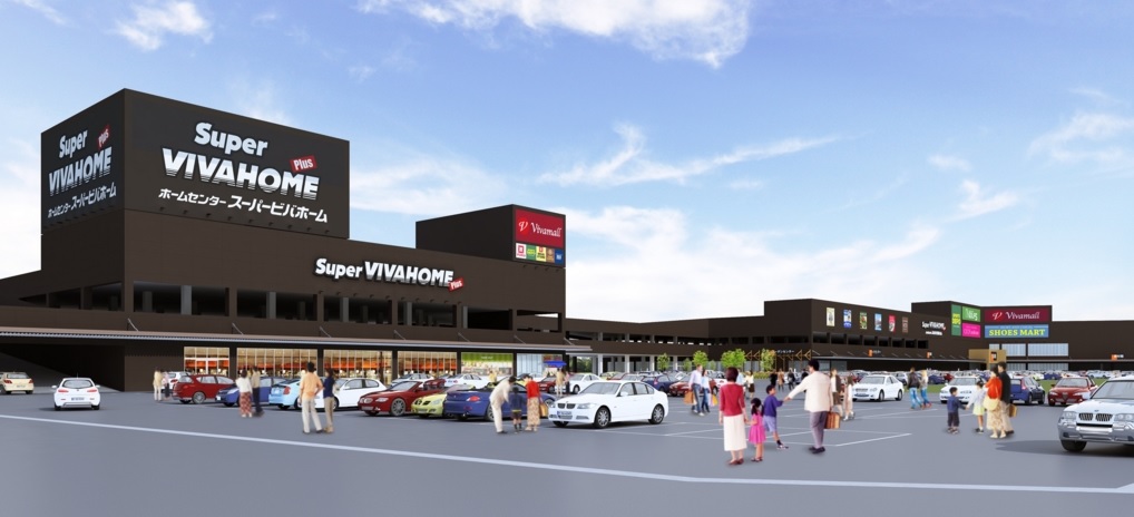 ホームセンター　スーパービバホーム本庄店（ホームセンター）まで1018m