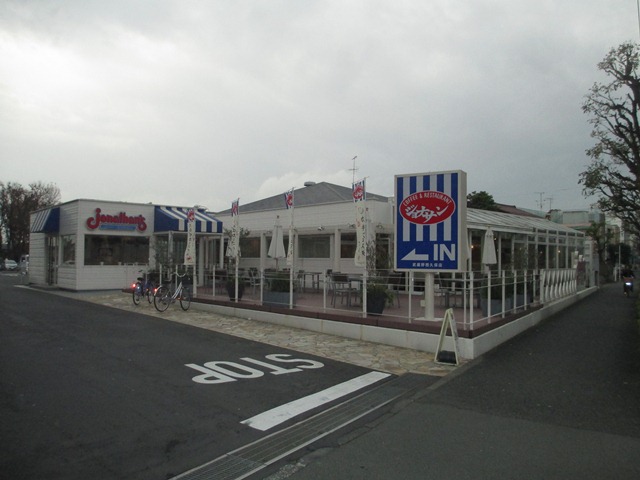 飲食店　ジョナサン武蔵野西久保店（飲食店）まで358m