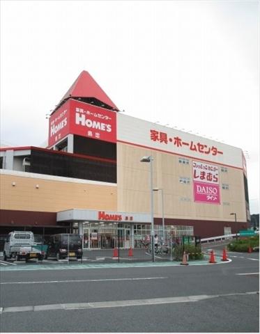 ホームセンター　島忠ホームズ・オーケー（ホームセンター）まで350m