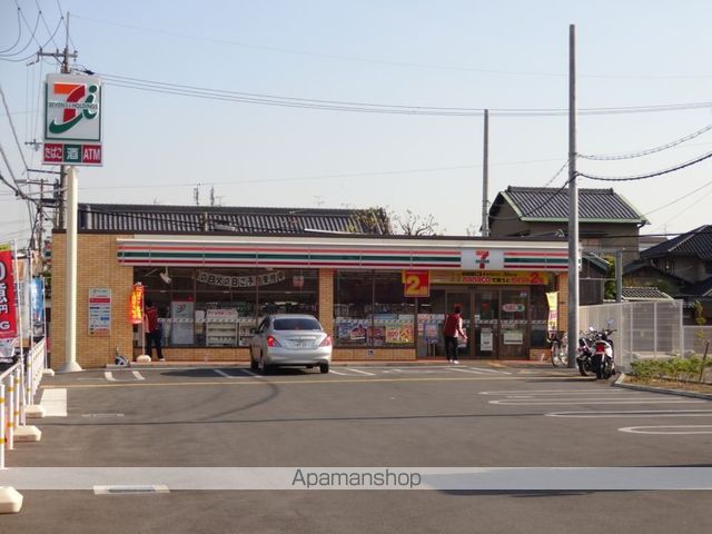 コンビニ　セブンイレブン（コンビニ）まで190m