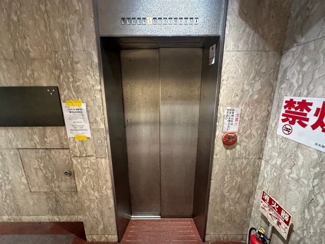 その他共有部分　その他共有部分