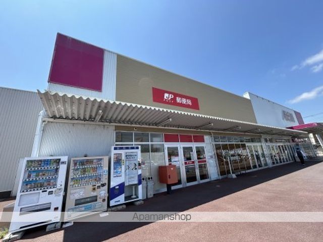 郵便局　イオンいかるが内簡易郵便局（郵便局）まで253m