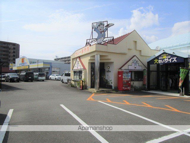 飲食店　カレーハウス サンリオ（飲食店）まで232m