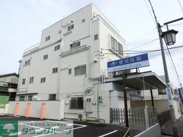 病院　皆川医院（病院）まで1000m