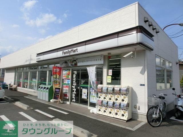 コンビニ　ファミリーマート松戸柿の木店（コンビニ）まで1000m