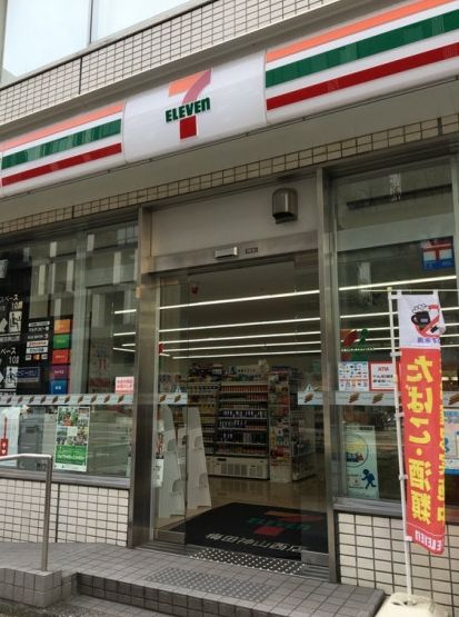 コンビニ　セブンイレブン 梅田神山西店（コンビニ）まで30m
