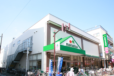 スーパー　マルエツ元住吉店（スーパー）まで39m