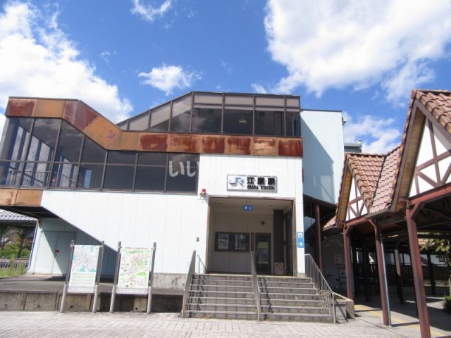 その他　江原（その他）まで963m