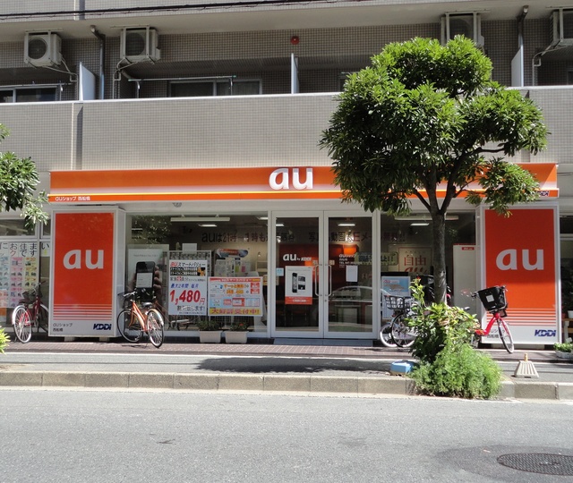 その他　auショップ西船橋（その他）まで724m