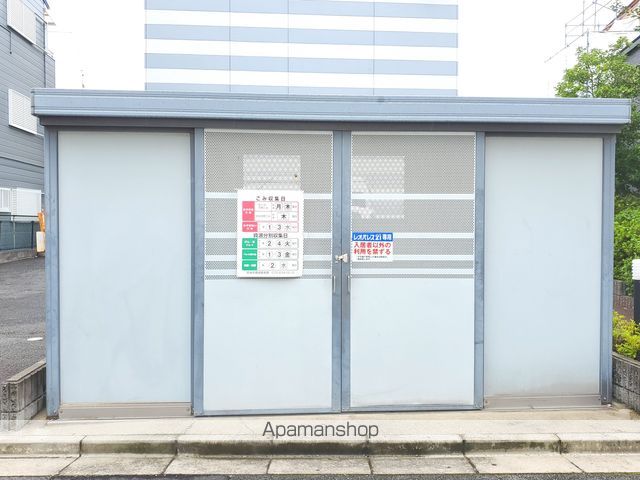 その他共有部分　その他共有部分