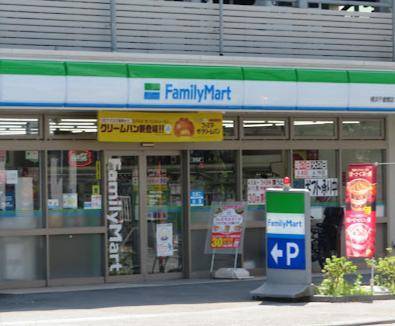 コンビニ　ファミリーマート横浜千歳橋店（コンビニ）まで429m