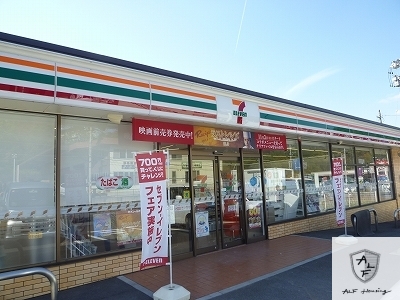 コンビニ　セブンイレブン（コンビニ）まで1000m