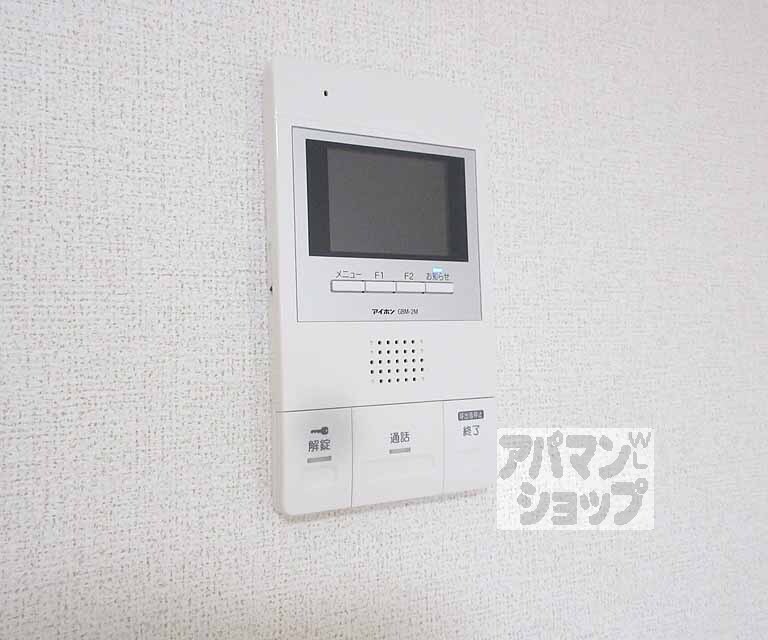 セキュリティ　モニター付きで防犯面も安心です