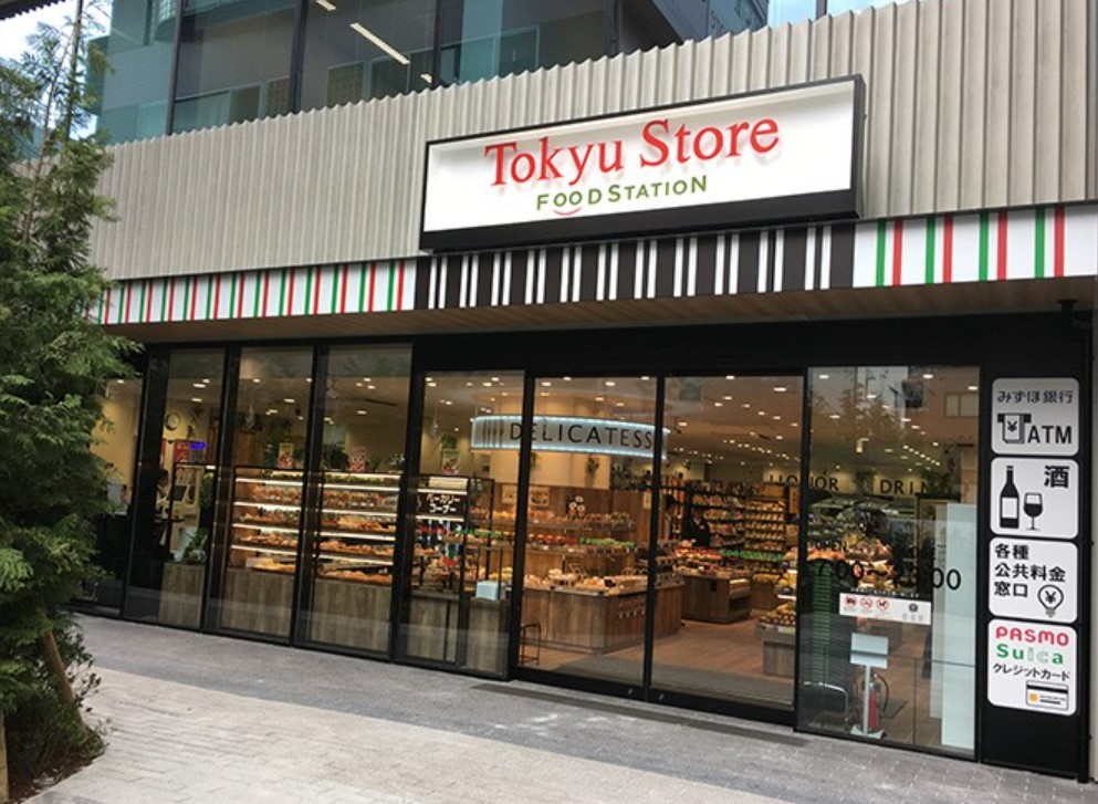 スーパー　東急ストア宮前平店（スーパー）まで474m