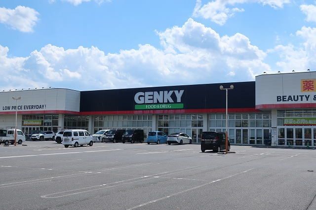 ドラックストア　GENKY（ドラッグストア）まで1600m