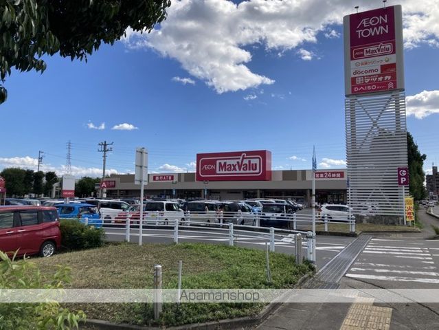 ショッピングセンター　イオンタウン各務原（ショッピングセンター）まで892m