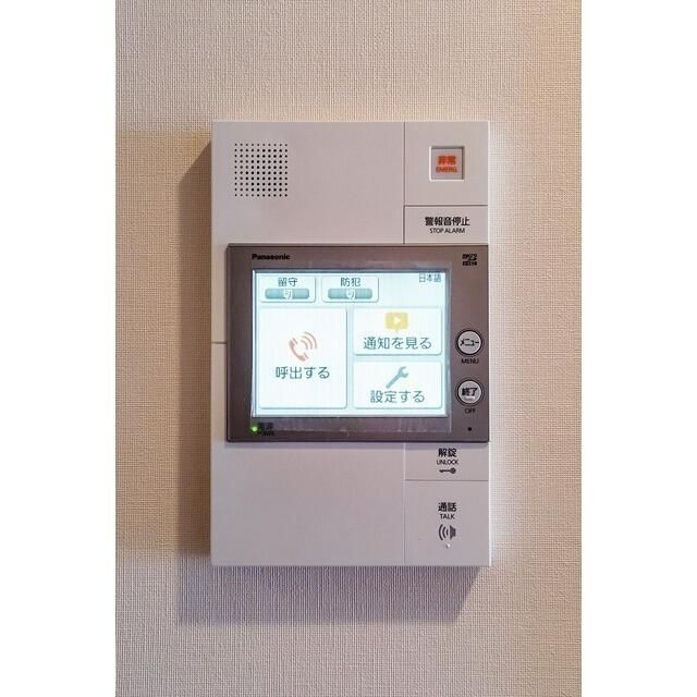 セキュリティ