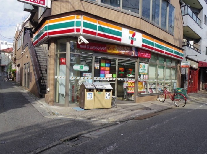 コンビニ　セブンイレブン武蔵小山西口店（コンビニ）まで286m