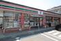 コンビニ　セブンイレブン（コンビニ）まで450m