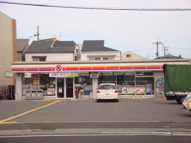 コンビニ　サークルＫ／伏見向島本丸店（コンビニ）まで489m