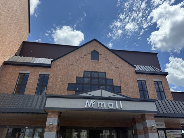スーパー　ロピア 宇治店（スーパー）まで1974m