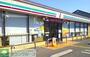 コンビニ　セブンイレブンさいたま堀の内3丁目店（コンビニ）まで340m