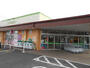 スーパー　コープみらい小川西町店（スーパー）まで650m