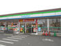 コンビニ　ファミリーマート小平小川町店（コンビニ）まで240m