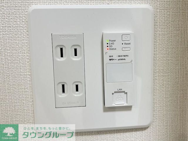 その他設備　★設備です★
