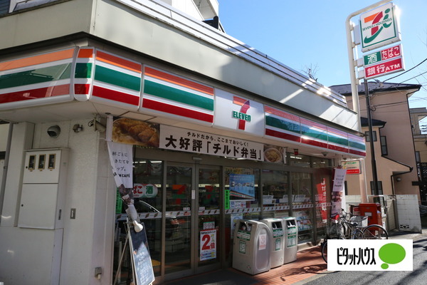 コンビニ　セブンイレブン日野旭が丘１丁目店（コンビニ）まで427m