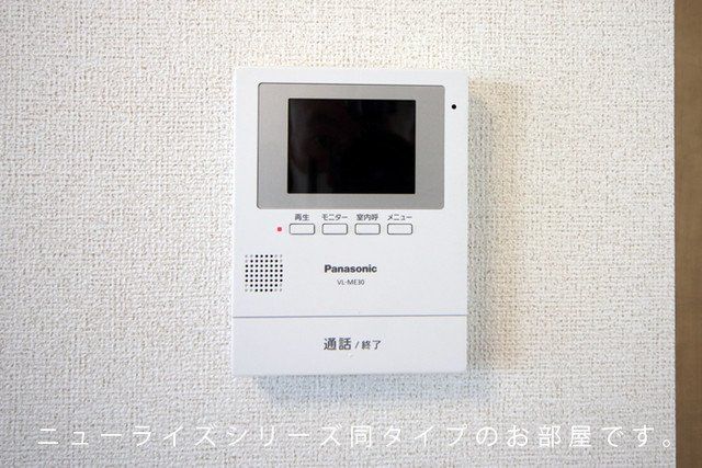 セキュリティ　★お部屋探しは株式会社タウンハウジング東京まで★