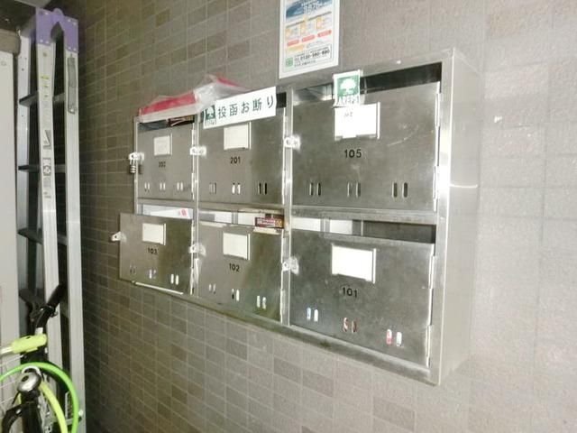 その他共有部分　★集合ポスト★