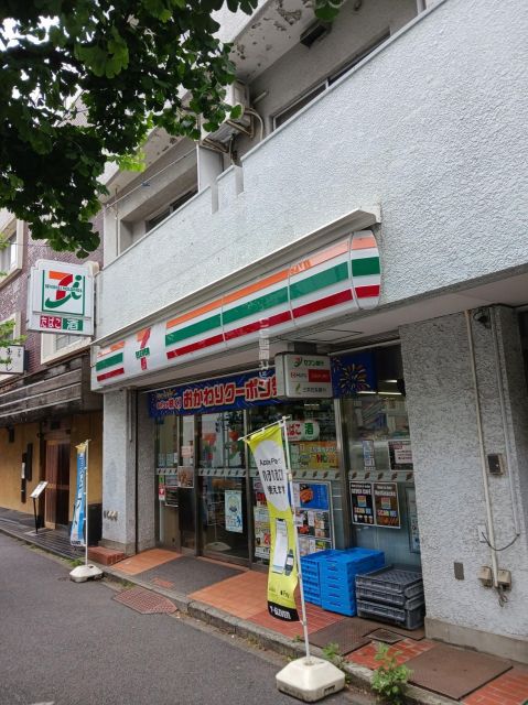 コンビニ　セブンイレブン渋谷東4丁目店（コンビニ）まで285m
